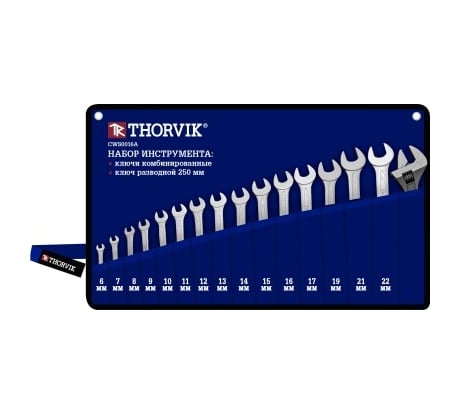 Набор комбинированных ключей Thorvik CWS0016A 6-22 мм, ключ разводной 250 мм, в сумке 53705