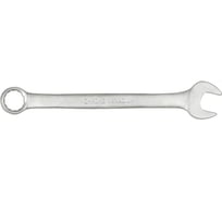 Комбинированный ключ TOPEX 35D709