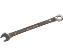 Комбинированный ключ TOPEX 35D702