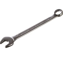 Комбинированный ключ 23 мм KING TONY 1060-23