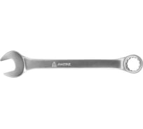 Комбинированный ключ 15 мм МАСТАК 021-10015H