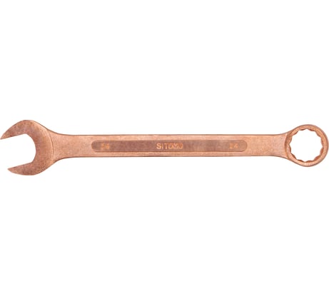 Комбинированный гаечный ключ SITOMO 24x24 омедненный 290464