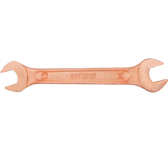 Двусторонний гаечный ключ SITOMO 13x14 омедненный SIT 290383