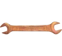 Двусторонний гаечный ключ SITOMO 13x15 омедненный SIT 290384