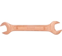 Двусторонний гаечный ключ SITOMO 27x30 омедненный SIT 290398