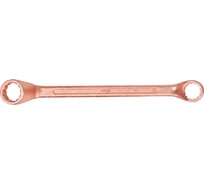 Двусторонний накидной ключ SITOMO 24x27 омедненный 290419