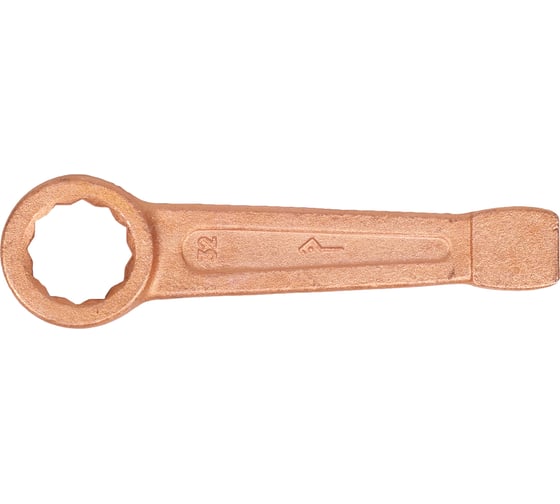 Двусторонний накидной ударный ключ SITOMO 32 омедненный 290432