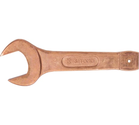 Односторонний ударный гаечный ключ SITOMO 55 омедненный 116246