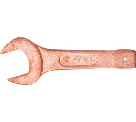 Односторонний ударный гаечный ключ SITOMO 60 омедненный 117724