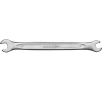 Гаечный рожковый ключ Зубр МАСТЕР 6х7 мм 27010-06-07