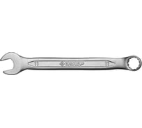 Комбинированный гаечный ключ Зубр МАСТЕР 11 мм 27087-11