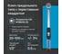 Динамометрический ключ с переставным квадратом NORGAU 1/2", 20-100Нм тип NTW42-010RL 051009010 7