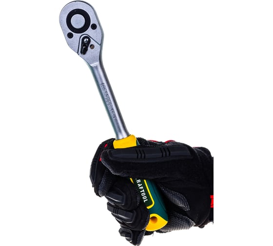 Трещотка для торцовых головок KRAFTOOL Expert Сr-V сталь, 72 зубца, 1/2" 27791-1/2_z02
