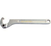 Радиусный шарнирный ключ для цилиндрического крепежа 120-180мм KING TONY 3641-I0