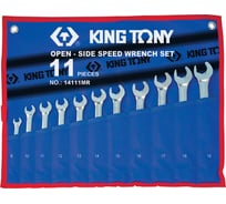 Набор комбинированных трещоточных ключей (8-19 мм, 11 предметов) KING TONY 14111MRN