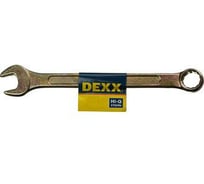 Комбинированный гаечный ключ DEXX желтый цинк 17 мм 27017-17