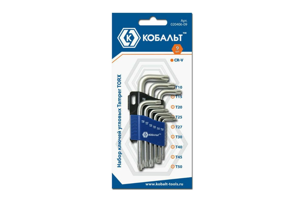 Набор ключей угловых Tamper TORX КОБАЛЬТ 020406-09 - выгодная цена ...