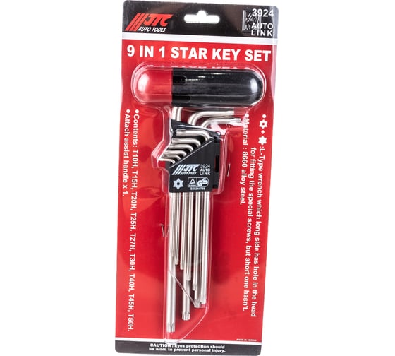 Набор Г-образных ключей TORX T10Н-Т50H 9шт JTC-3924