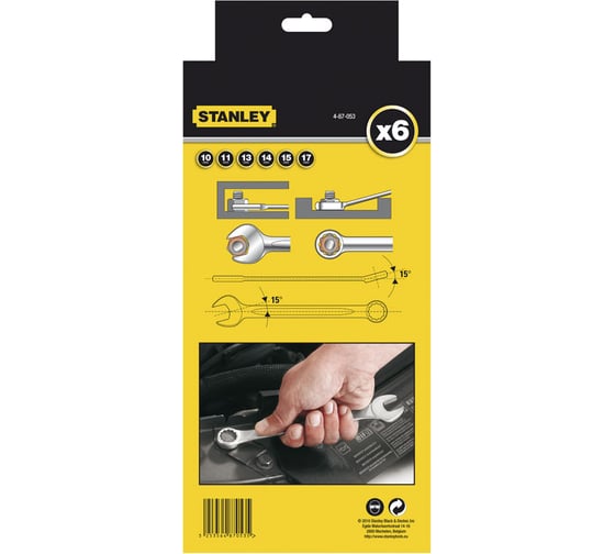 Набор из 6 комбинированных ключей Stanley 4-87-053