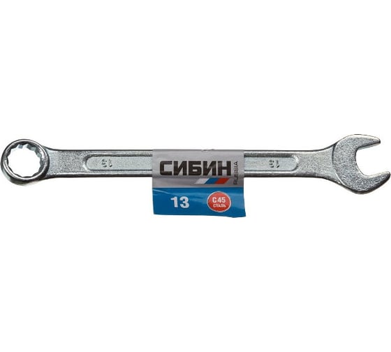 Ключ комбинированный гаечный белый цинк 13 мм СИБИН 27089-13