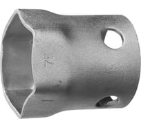 Ключ гаечный торцовый трубчатый 75мм СИБИН 27175-75_z01