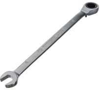 Трещоточный комбинированный ключ с флажковым переключением 8мм KING TONY 373208M