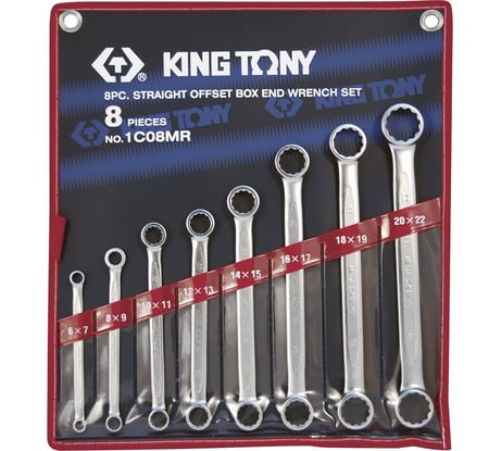 Набор накидных ключей 6-22мм 8шт KING TONY 1C08MR