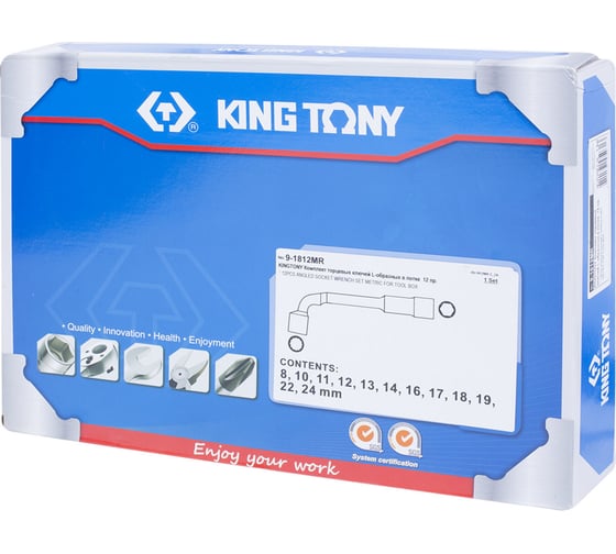 Набор торцевых L-образных ключей, ложемент 12шт KING TONY 9-1812MR