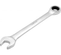 Комбинированный ключ с трещоточным механизмом VIRA 13 мм 511069