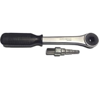 Ступенчатый ключ для американок с трещоткой 1/2 Icomar 00810.0