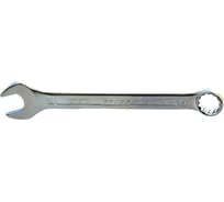 Комбинированный ключ GROSS 19 мм, CrV, холодный штамп 15138