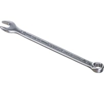 Комбинированный ключ GROSS 8 мм, CrV, холодный штамп 15127