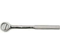 Трещотка VOREL 1/4" 53561
