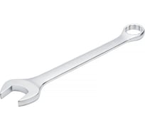 Комбинированный ключ Станкоимпорт 41 мм CS-11.01.41