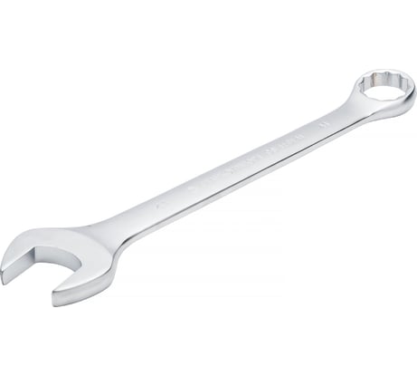Комбинированный ключ Станкоимпорт 41 мм CS-11.01.41
