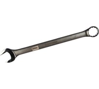 Комбинированный ключ 2" Станкоимпорт КК.11.29.Д2