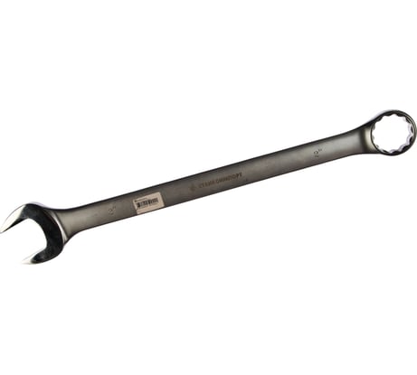 Комбинированный ключ 2" Станкоимпорт КК.11.29.Д2