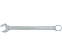 Комбинированный ключ 1-5/8" Станкоимпорт КК.11.29.Д1-5/8