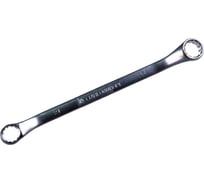 Накидной ключ 21х23мм Станкоимпорт КН.11.32.45.М21х23