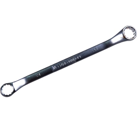 Накидной ключ 21х23мм Станкоимпорт КН.11.32.45.М21х23