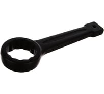 Ударный накидной ключ 50мм Hans 1501M050