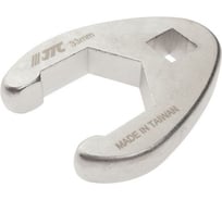 Разрезной односторонний ключ 1/2", 33 мм JTC 1958