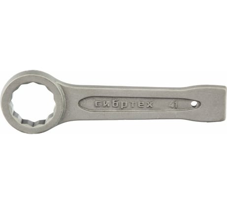 Кольцевой ударный ключ СИБРТЕХ 41 мм 14276