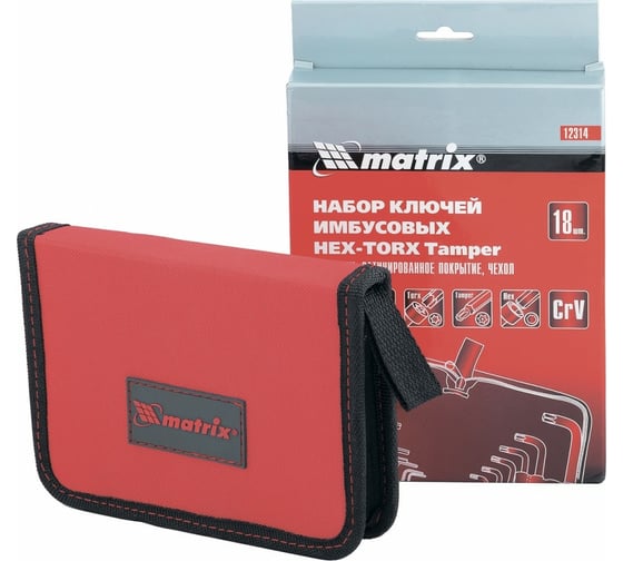 Набор коротких имбусовых ключей MATRIX HEX-TORX HEX 1.5–10 мм, T10-T50, CrV, сатинирование, 18 шт. 12314