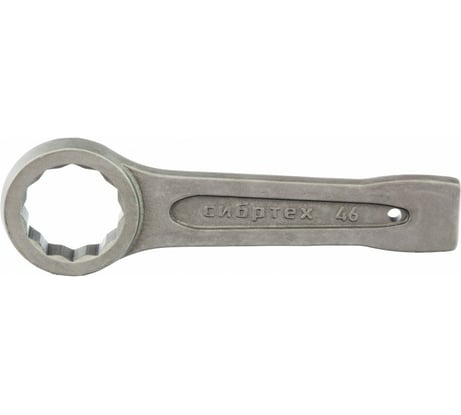 Кольцевой ударный ключ СИБРТЕХ 46 мм 14277