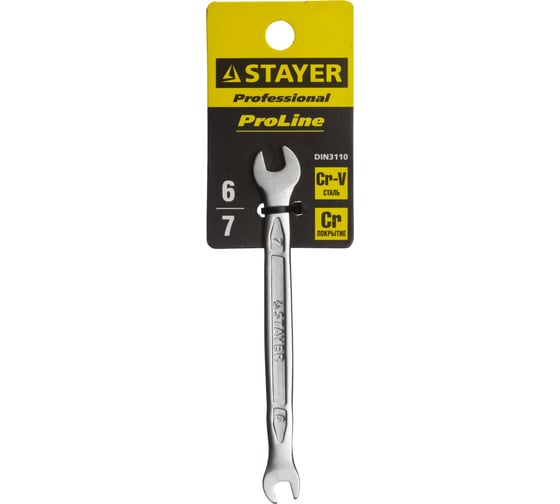 Гаечный рожковый ключ STAYER PROFI 6х7мм 27035-06-07
