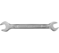 Гаечный рожковый ключ STAYER PROFI 14х15мм 27035-14-15