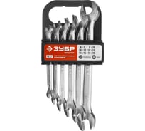 Набор гаечных рожковых ключей Зубр МАСТЕР 6-19мм, 6шт. 27011-H6