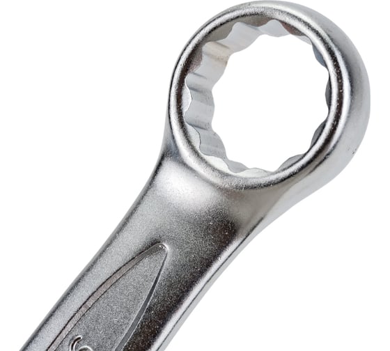 Комбинированный ключ 13/16" KING TONY 5060-26