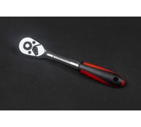 Изогнутая трещотка Станкоимпорт на 1/4" с 72 зубами CS-T.14.60.72CB